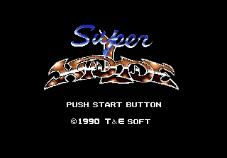 Super Hydlide screenshot 4 for Sega Genesis